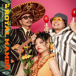 邦楽 MAGDARISE feat.ZEN-LA-ROCK ON DA CLOOUD! ZEN-LA-ROCK & rice water Groove、第2弾コラボ曲“Finest-Kaze”配信