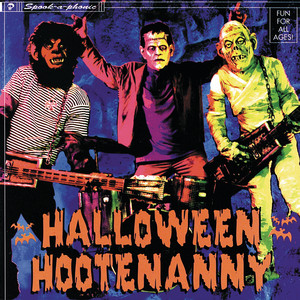 Halloween Hootenanny” LP [Orange/Blue Swirl] [Imperfect] – Hi-Tide