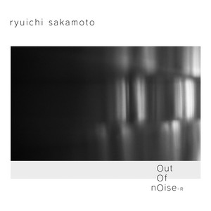 坂本龍一 – out of noise – R [2LP] - 春の雨 cafe & records