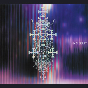 PIERROT Discography - Single | PIERROT UNOFFICIAL SITE【mimuroid】