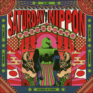 妖艶金魚 TOKYO OF NIPPON LPレコード TOKYO OF NIPPON 