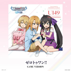 シンデレラガール THE IDOLM@STER CINDERELLA GIRLS U149 ANIMATION MASTER 04