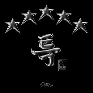 (5-STAR) | Stray Kids Wiki | Fandom