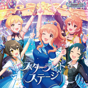 THE IDOLM@STER CINDERELLA GIRLS STARLIGHT MASTER CRYSTAL QUALIA 07