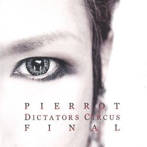 PIERROT Discography - Album | PIERROT UNOFFICIAL SITE【mimuroid】