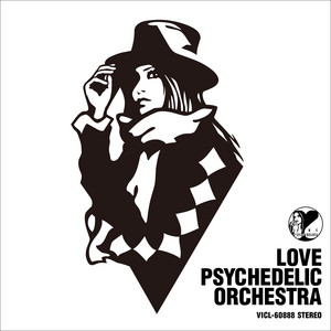 新品】LOVE PSYCHEDELICO、GLIM SPANKY アナログ盤入荷いたしました