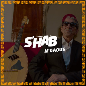 S'Hab Music (Remix) artwork
