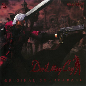 デビルメイクライ　ost CD Devil May Cry Original Soundtrack | Devil May Cry Wiki | Fandom