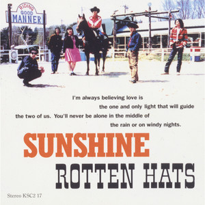 ROTTEN HATS / SUNSHINE / LP | Record CD Online Shop JET SET
