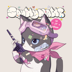 SAY MY NAME | SAY MY NAME Wiki | Fandom