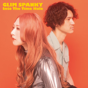 GLIM SPANKY 6th & 7th ALBUM 初LP化！|ジャパニーズポップス