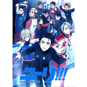 Yuri on ICE artwork