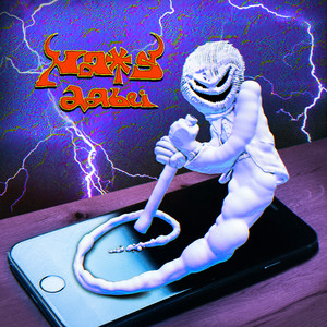 Écouter "NATS DABEI" de TIEFBASSKOMMANDO