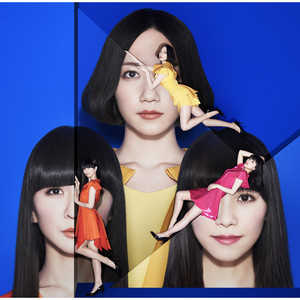 PERFUME / COSMIC EXPLORER (2LP BLUE & PINK VINYL) [2LP - UPJP9007