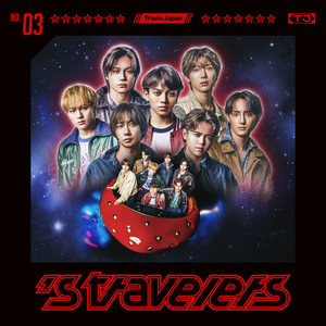 Travis Japan's 's travelers': Stream the Time-Traveling Album