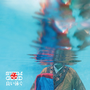 Écouter "Swim Good" de Frank Ocean