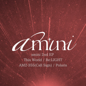 aminiのSpotify画像