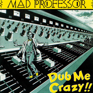 電子音の『DUB/ ダブ』を紹介。レゲエは歌からインストへ、そして