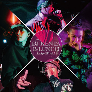 沖縄拠点のDJ KENTA、昨年リリースのEPより〈604〉所属のDisry迎えた