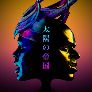 Écouter "On Our Way Home" de Empire Of The Sun