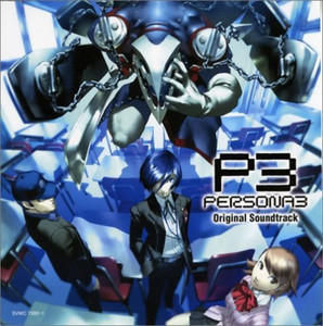 ペルソナ3 オリジナル・サウンドトラック - ATLUS Sound Team | Spotify