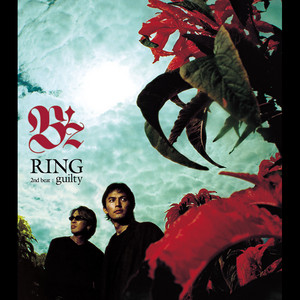 聴き語りtr.6 B'z「RING」 - ある人間の決壊｜WITHOUT SOUNDS