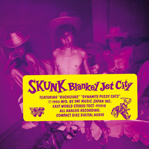 15才 / BLANKEY JET CITY コード付き楽譜 無料 ギター・ピアノ
