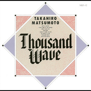 レア‼️B'z 松本孝弘 Thousand Wave アナログ レコード LP TAKAHIRO MATSUMOTO (松本孝弘) / THOUSAND WAVE [LP - MEL-37