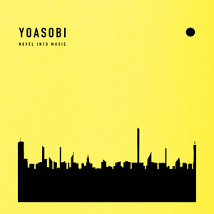 YOASOBI • THE BOOK III • Vinyl – Black Screen Records