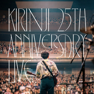 KIRINJI lit.link(リットリンク)