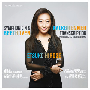 Etsuko Hirose - 広瀬 悦子 - KAJIMOTO