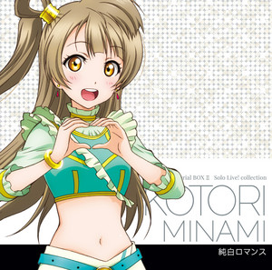 Solo Live! Collection Memorial BOX II | Love Live! Wiki | Fandom