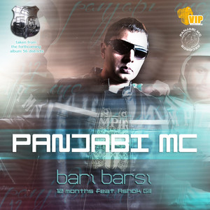 Écouter "Bari Barsi" de Panjabi MC