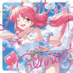 ホロライブさくらみこ新曲のエモさを解説 35Pに捧ぐ、代表曲への