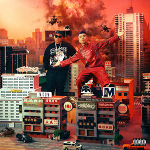 Écouter "Holiday" de KnowKnow