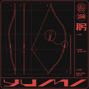 Yumi cover artwork