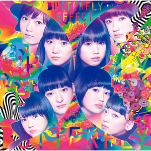 Butterfly Effect | Jpop Wiki | Fandom