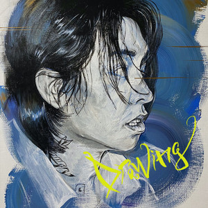 Écouter "Angae" de Hash Swan