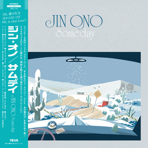 JIN ONO / SOMEDAY / LP | Record CD Online Shop JET SET / レコード