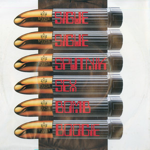 ジグ・ジグ・スパトニック40周年 EP「Sex Bomb Boogie / Massive
