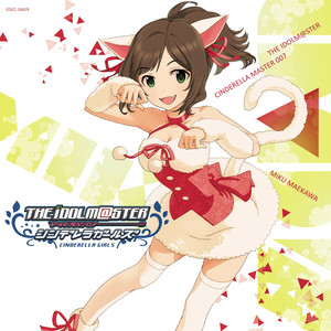 前川みく 東急ハンズ ホロ アイドルマスター シンデレラガールズ THE IDOLM@STER CINDERELLA MASTER 007 前川みく | DISCOGRAPHY