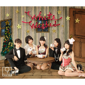 White Wishes | Jpop Wiki | Fandom