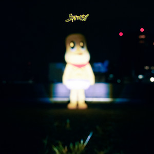 ピーナッツくん、『POP YOURS』で披露した新曲“Squeeze”リリース ＆ MV公開
