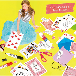 Anata no Sukina Tokoro | Jpop Wiki | Fandom