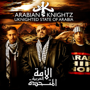 Arabian Knightz on Spotify