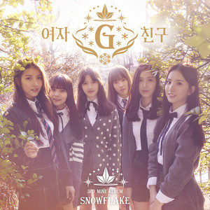 Someday | GFriend Wiki | Fandom