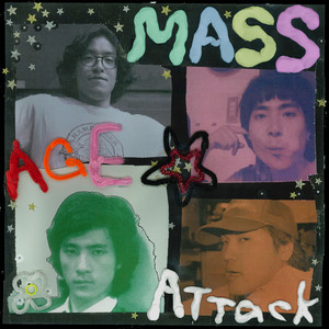 MASSAGE ATTACK1,000,000,000 Attack (LP) - パライソレコード
