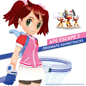寺田創一による『サルゲッチュ3』サントラがLP化 ＆ リリパ開催