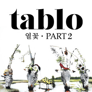 Écouter "Thank You for Breathing (고마운 숨)" de Tablo