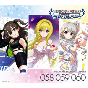 THE IDOLM@STER CINDERELLA MASTER 058-060 黒埼ちとせ・砂塚あきら